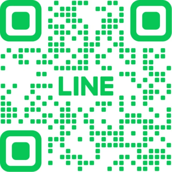LINE追加してね！