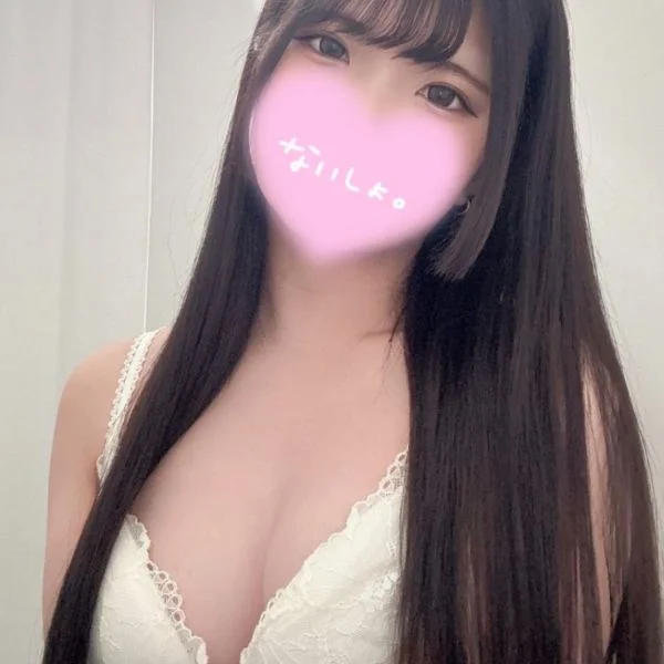 17時から