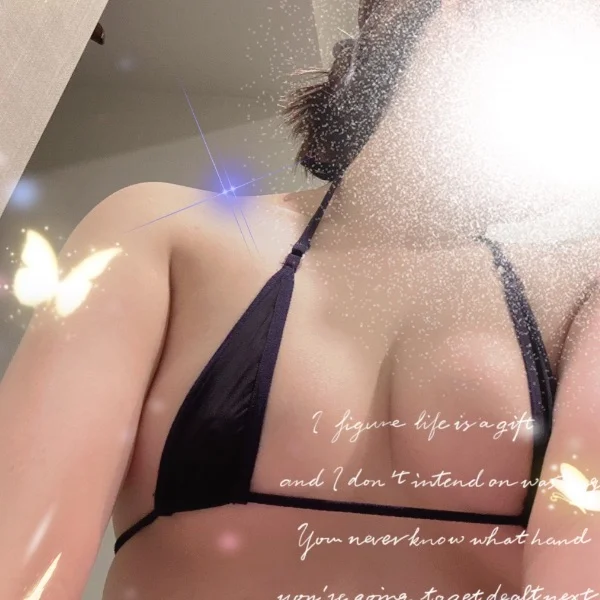お礼♡ 8月28日