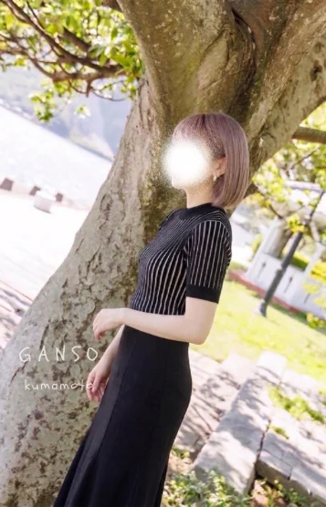 えま ❉ ema