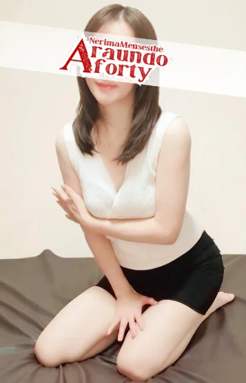 のあ