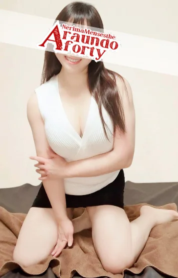 けいこ