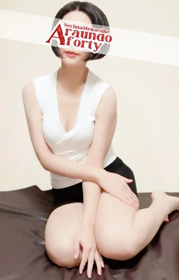 ましろ