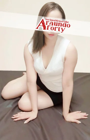 まい