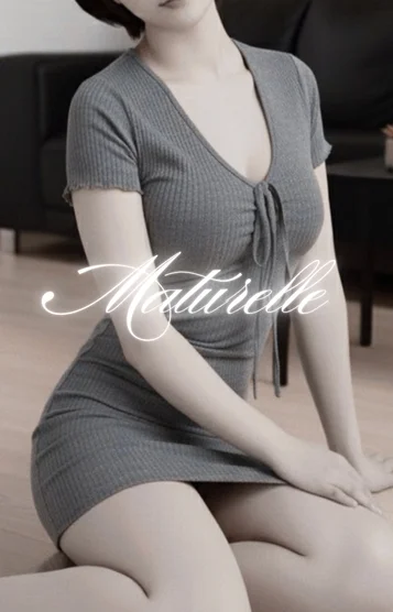 佐伯 茉奈