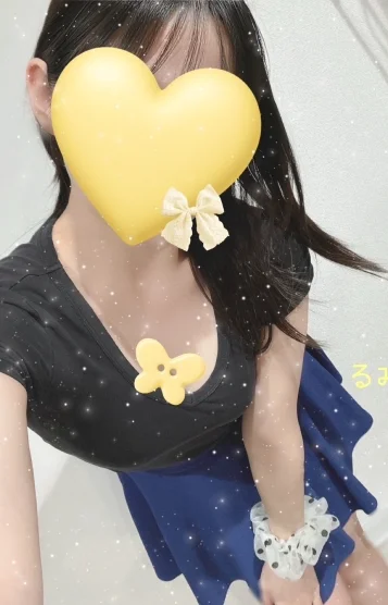 留美(るみ)