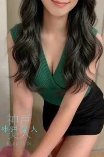 ゆきな