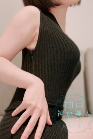 あき