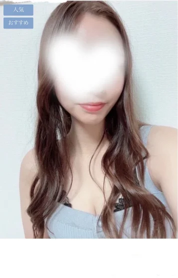 大塚　れみ