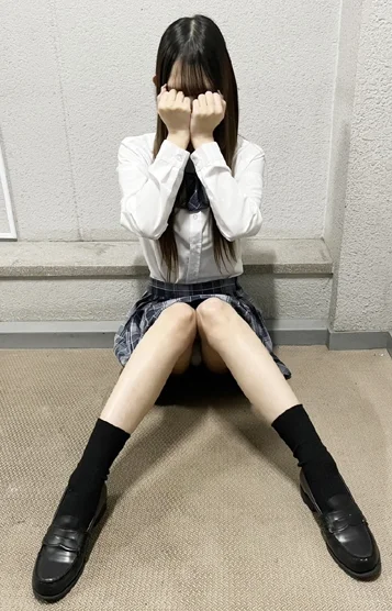 かな