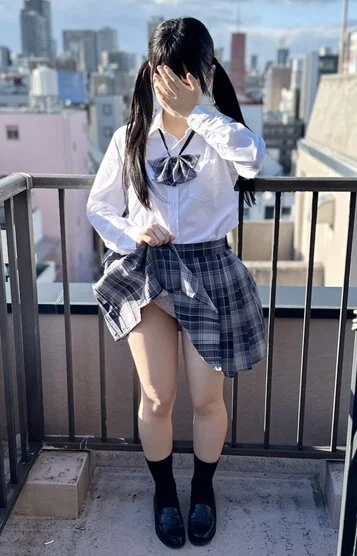 なの
