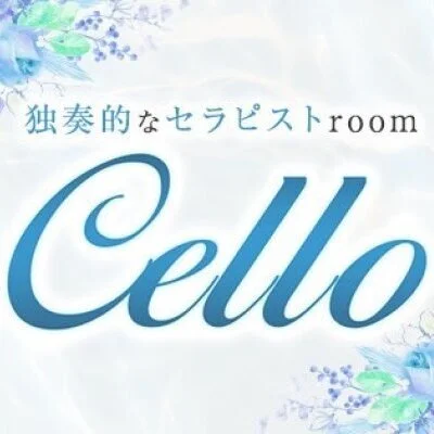 メンズエステCELLO　本八幡ルーム