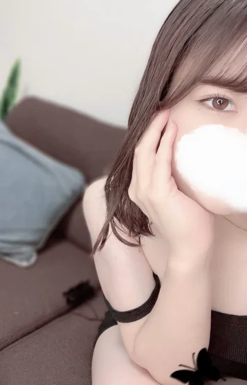 なの