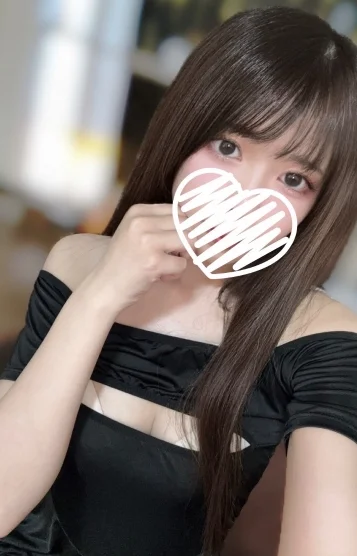 みる