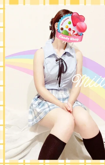 みぃと