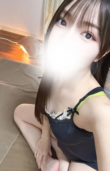 すい