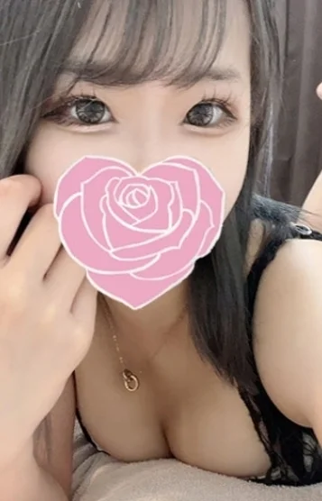 いぶき