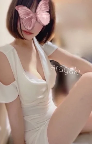 新垣
