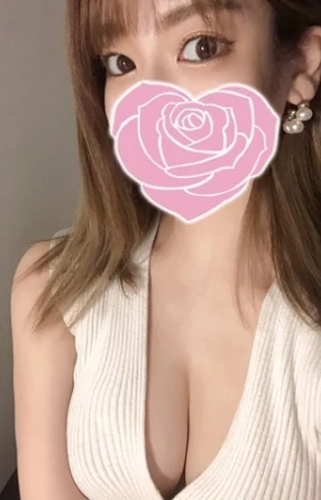 はな