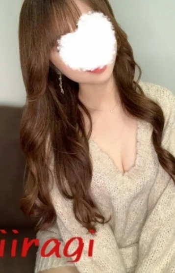 柊