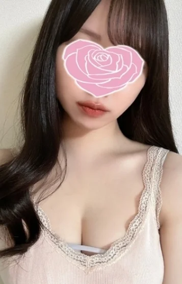 あみ