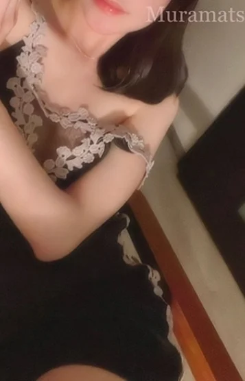 村松