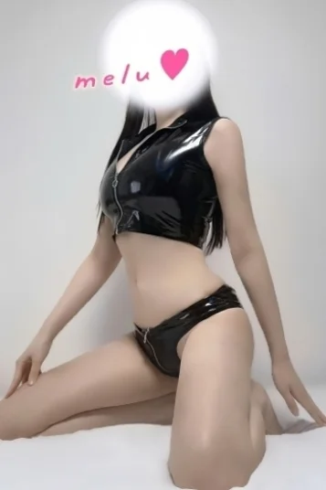める