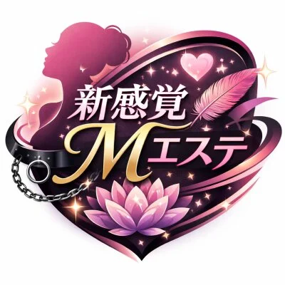 出来る男は前日までに予約する!!
