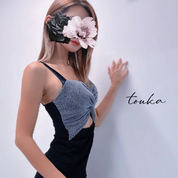 明日13時～21時まで出勤🙋‍♀️
