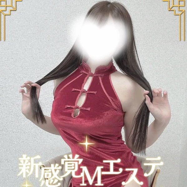 出勤しました♡