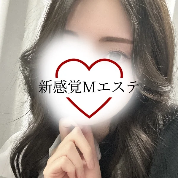 15時から出勤します💕
