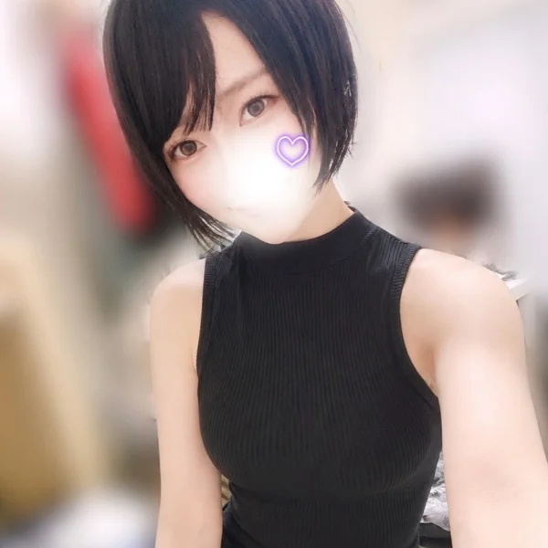 おやすみ💛