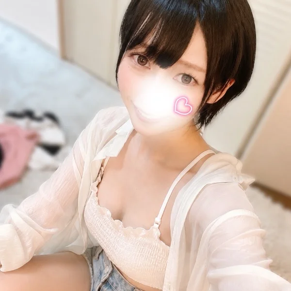 明日12時から❤️