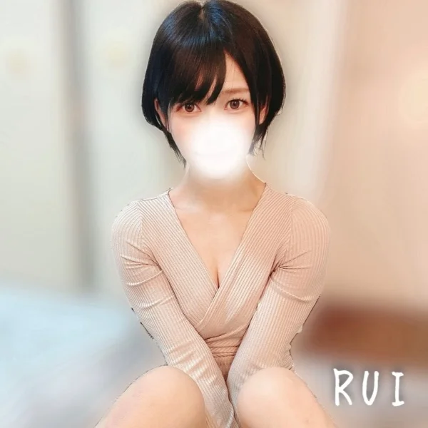 初！