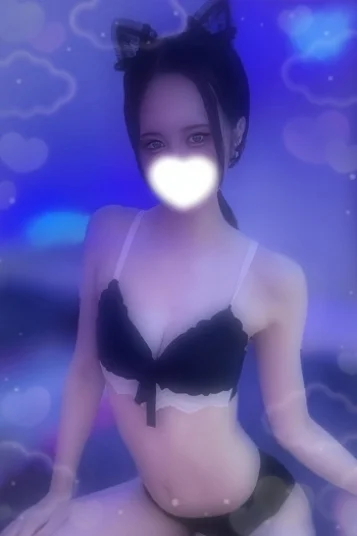 なの