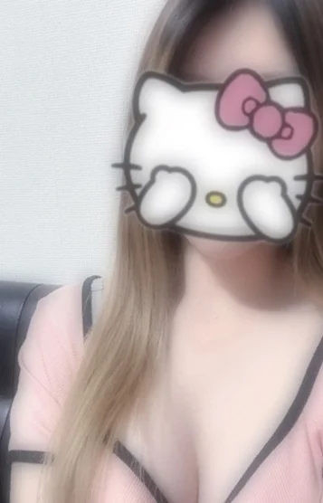 せら
