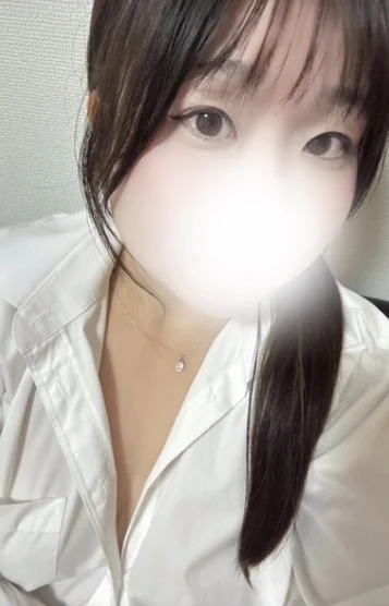 るか