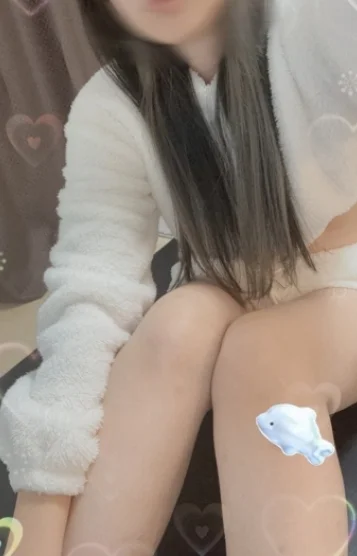 あおい