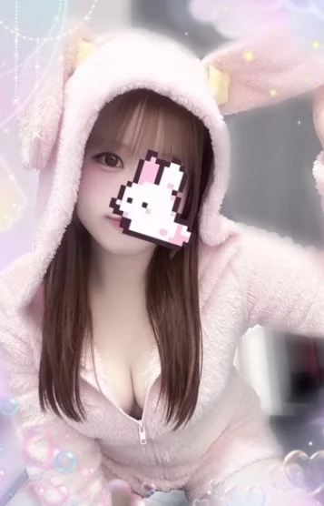 みに