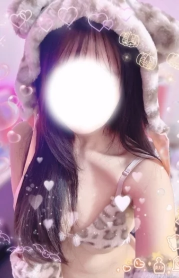 るな