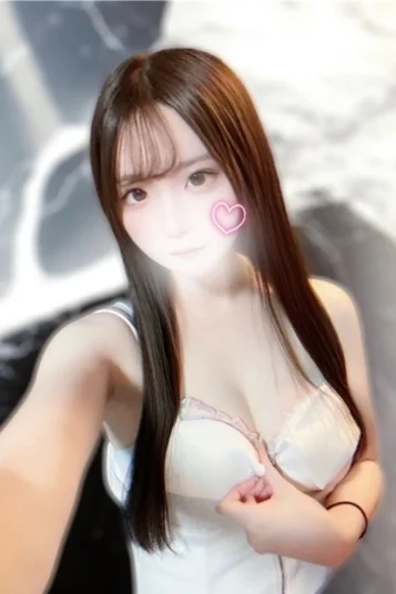 ことね