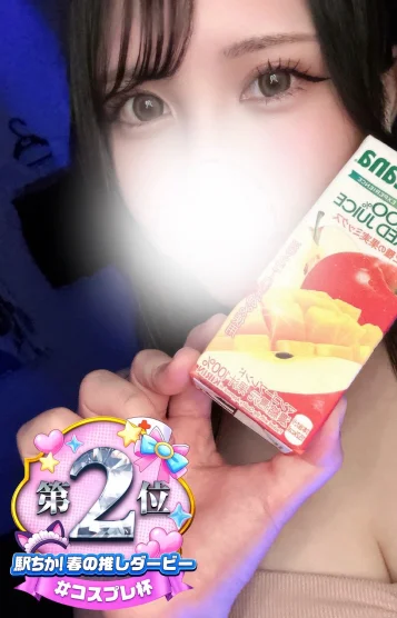 🐰冨樫ヒソカ