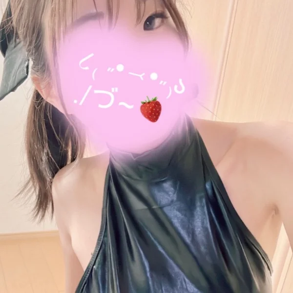 おはよう！