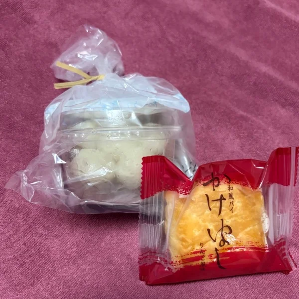 ありがとう❤︎