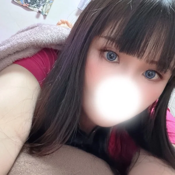 おはよ！