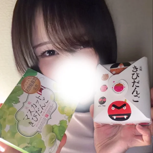 うまうま〜♡