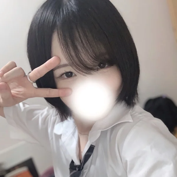 なにしてたの〜？♡