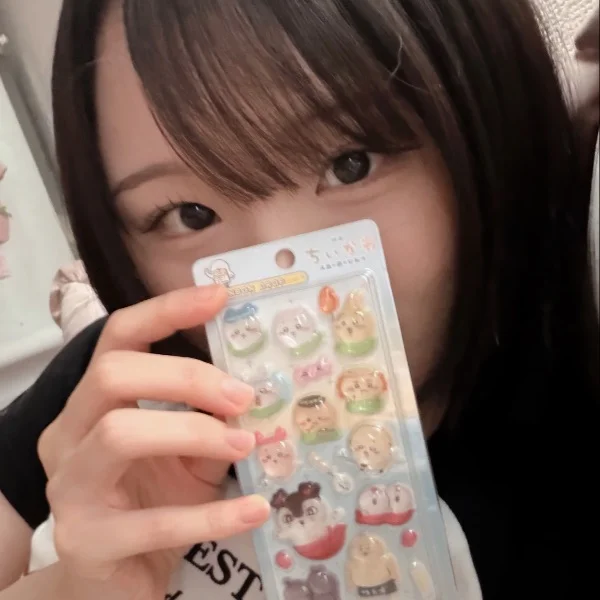 みてきた!!