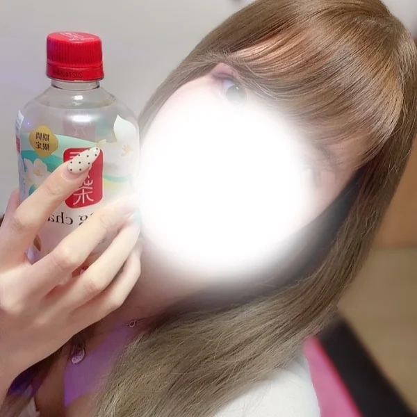 最近