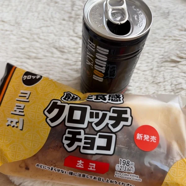 朝の幸せタイム🥰